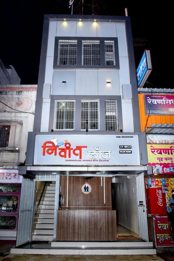 Nivant Lodge Solapur Εξωτερικό φωτογραφία