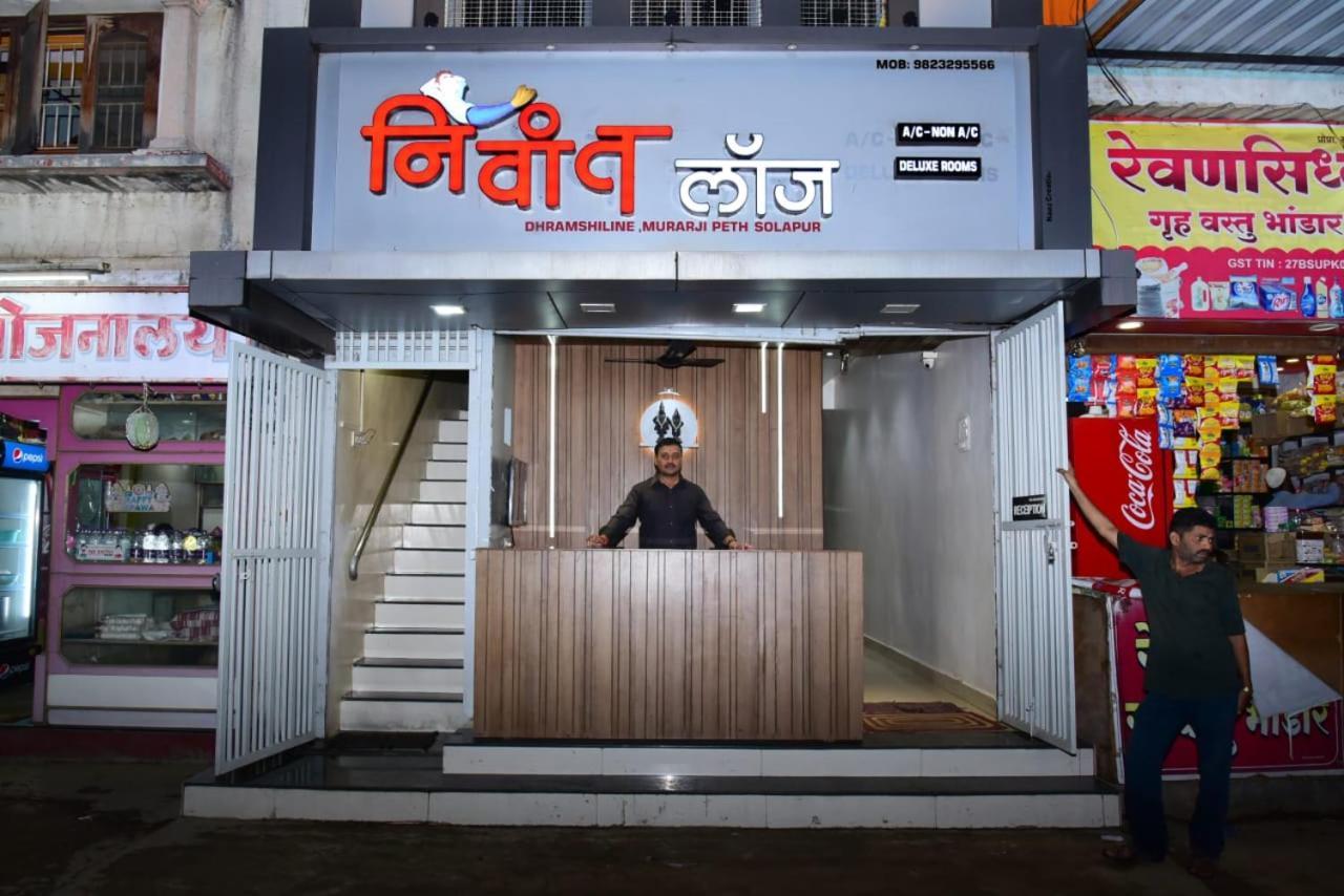 Nivant Lodge Solapur Εξωτερικό φωτογραφία