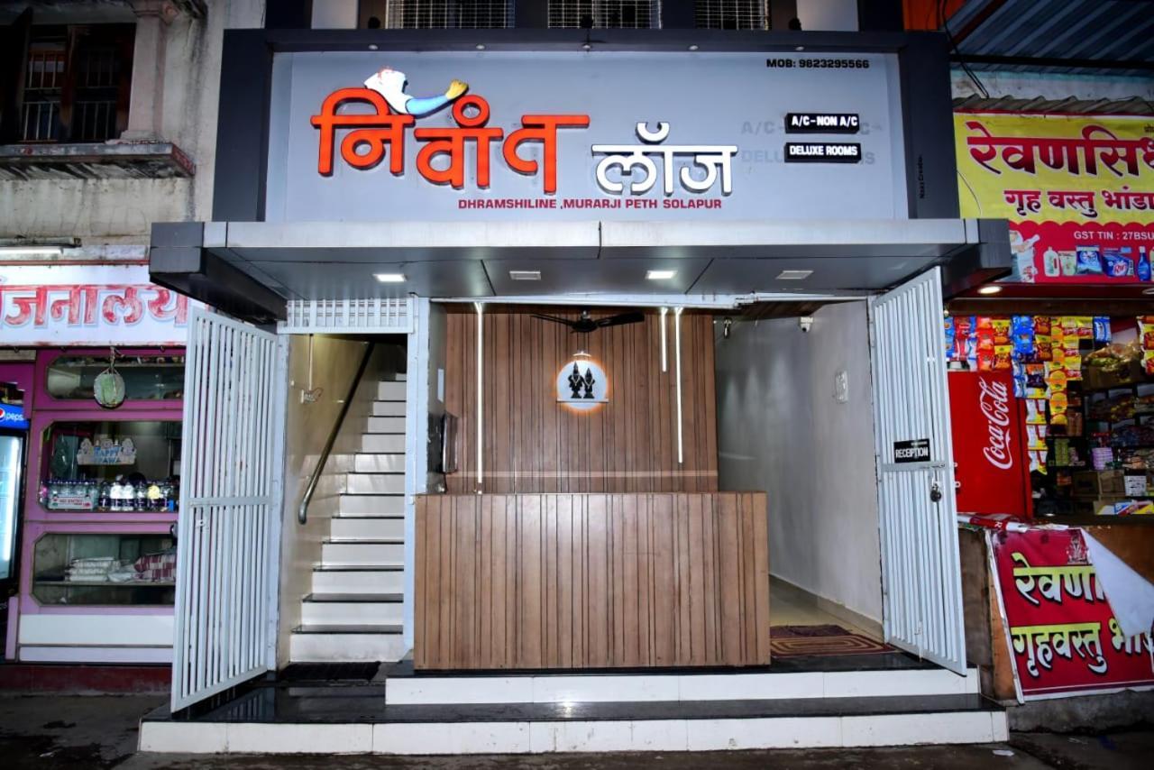 Nivant Lodge Solapur Εξωτερικό φωτογραφία